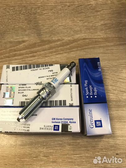 Комплект для то Chevrolet Cruze 2015- USA, Astra K