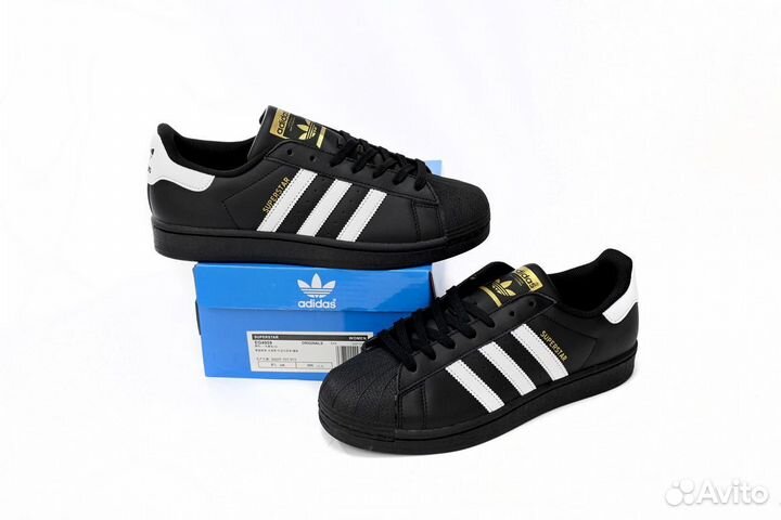 Adidas Superstar Black