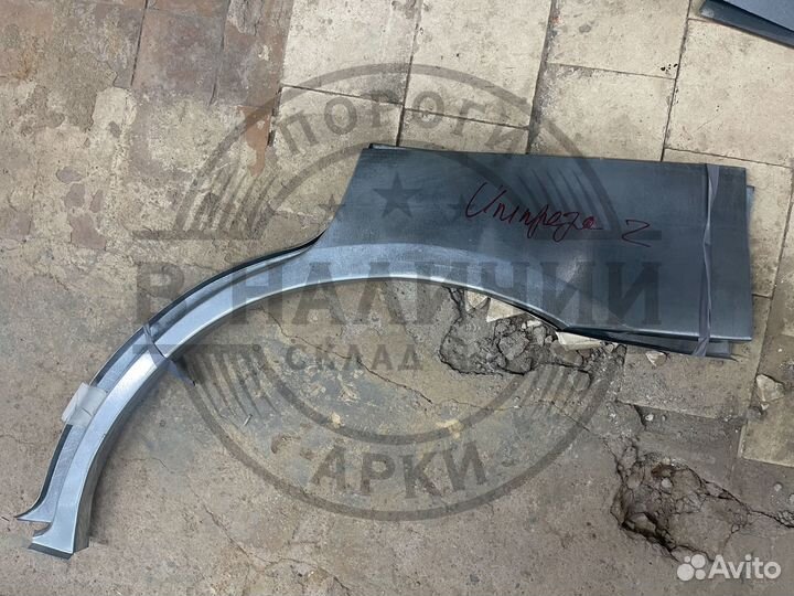 Рем арка Subaru Impreza 2 левая