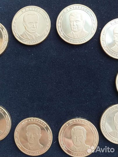 Настольные медали