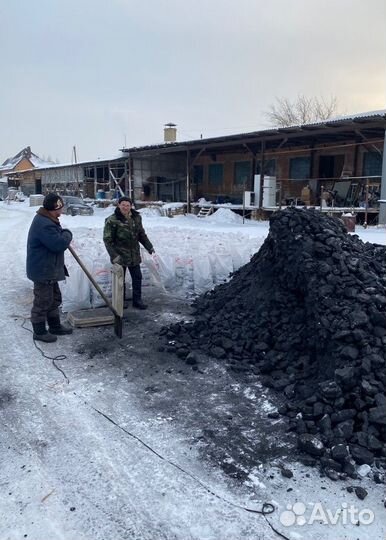 Уголь дпк в мешках