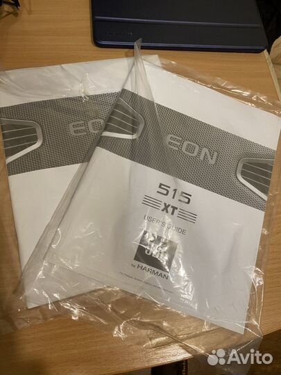 Jbl Eon 515xt