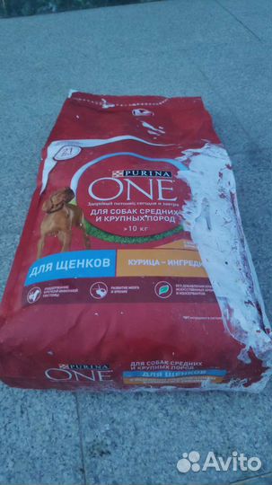 Корм для собак Purina One