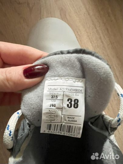 Лыжные ботинки nordway bliss