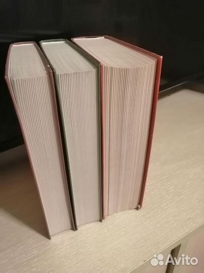 Унесённые ветром