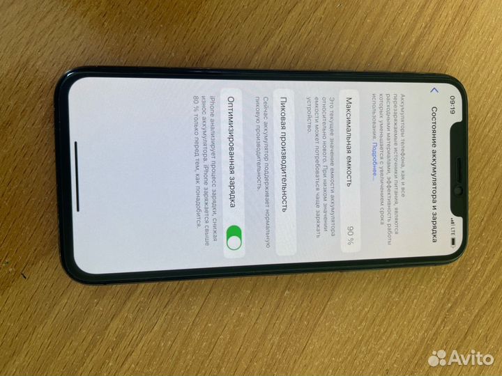 iPhone X, 64 ГБ