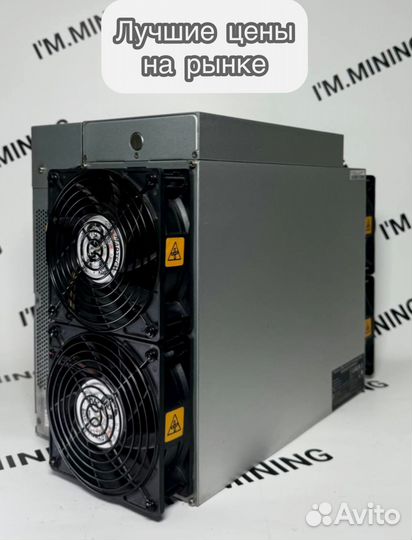 Antminer S19 86Th в идеальном состоянии