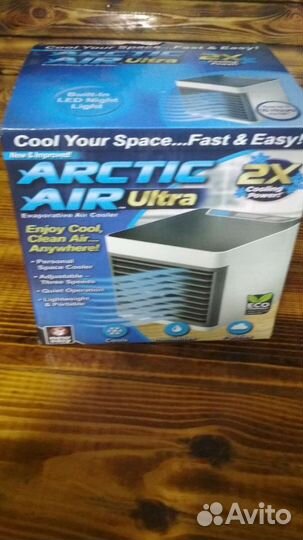 Мини кондиционер Arctic Air Ultra