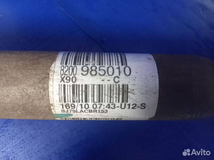 Привод передний левый Renault Logan I (2004—2009)