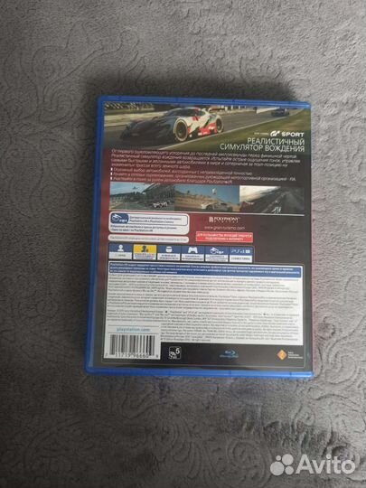 Gran turismo для ps4