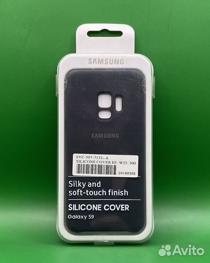 Чехол для Samsung Galaxy S9