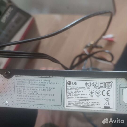 Dvd плеер с usb lg