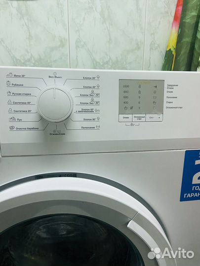 Стиральная машинка beko