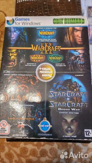 Комьютерные игры