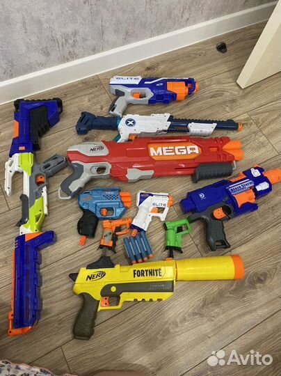 Nerf