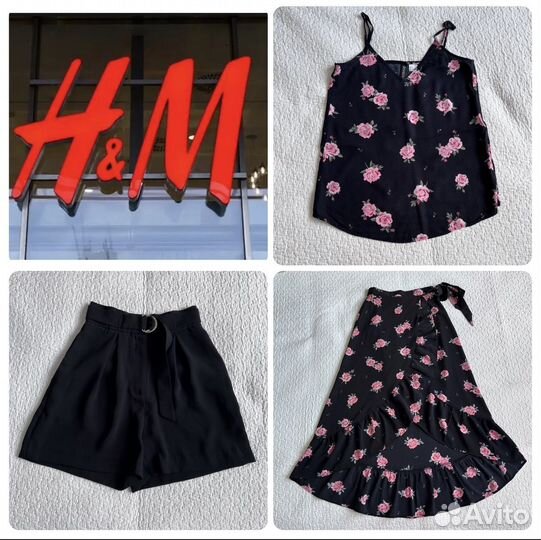 Вещи H&M