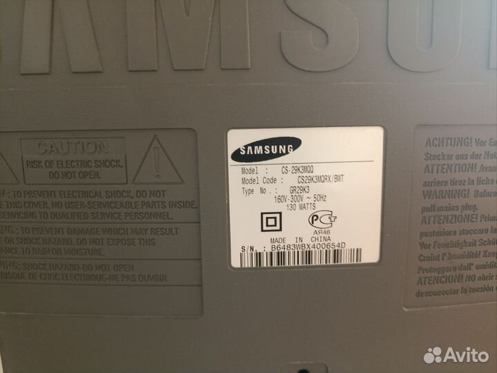 Телевизоры для дачи