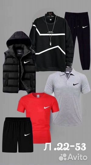 Спортивный костюм nike