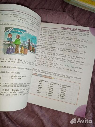 Учебник английского языка 4 класс верещагина