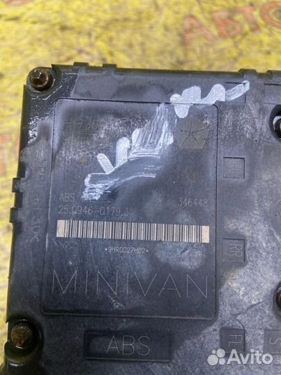 Блок abs Chrysler Voyager GS VM425 1999
