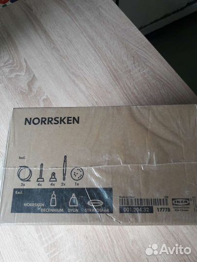 Трековый светильник IKEA Norrsken