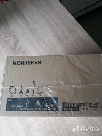 Трековый светильник IKEA Norrsken