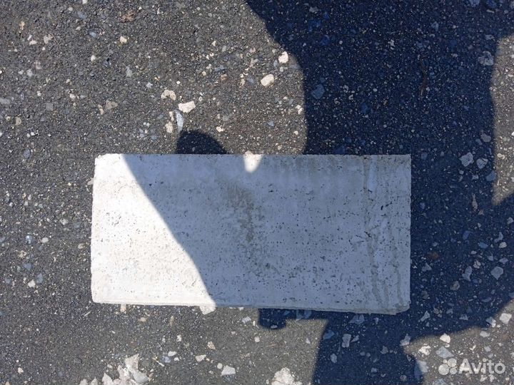 Пепло блоки