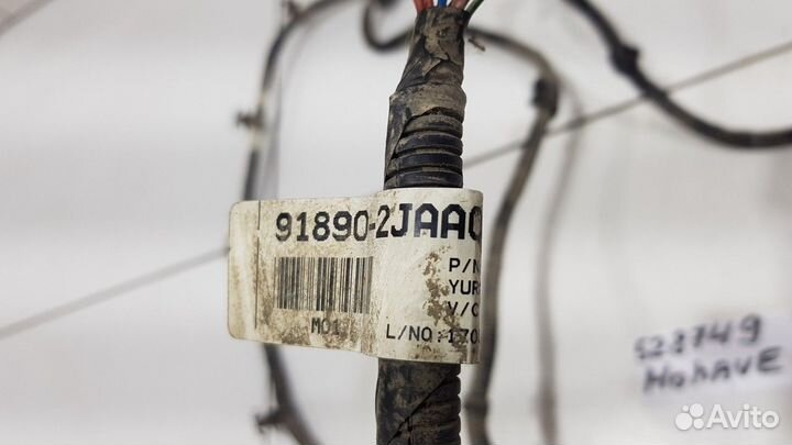 Электропроводка заднего бампера (Kia Mohave)