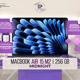 Macbook Air 15 M2 256