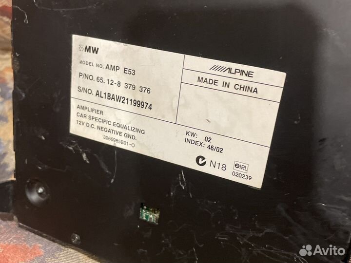 Усилитель BMW Alpine E38 E39 E53 Гарантия