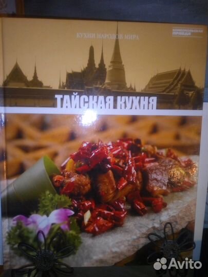 Продам книги 