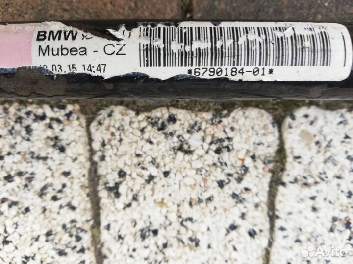 Стабилизатор задний BMW 5 F11 М пакет 2015