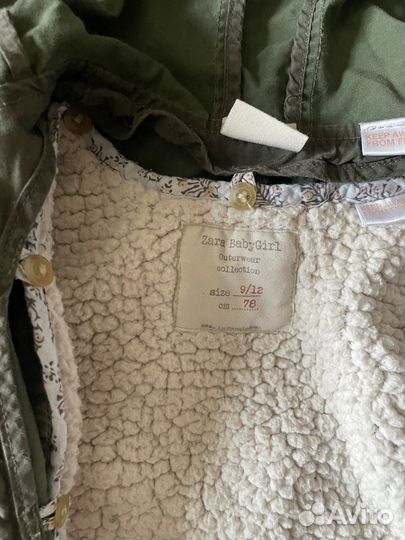 Куртка zara