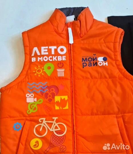 Печать на униформе/спецодежде: принт, лого, фото