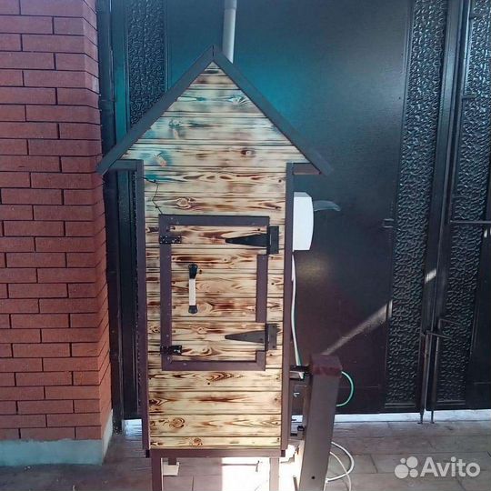 Комплект для коптильни