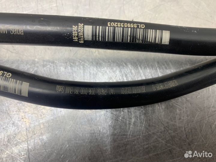 Трубка охлаждающей жидкости пластиковая Bmw X5 G05