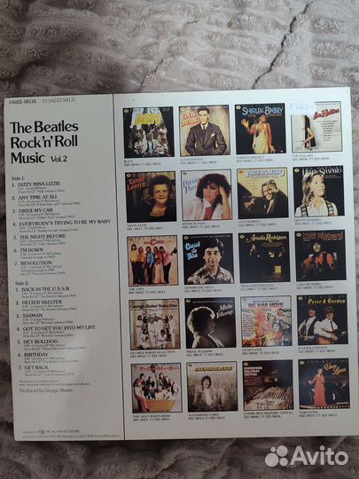 The Beatles