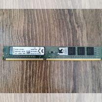 Оперативная память ddr3 Kingston 4GB 1600mhz