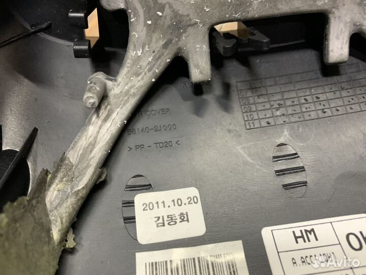 Kia Mohave Рулевое колесо для AIR BAG