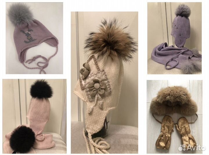 Шапки Regina Joli Bebe Kerry Lux 2, 4-6 лет