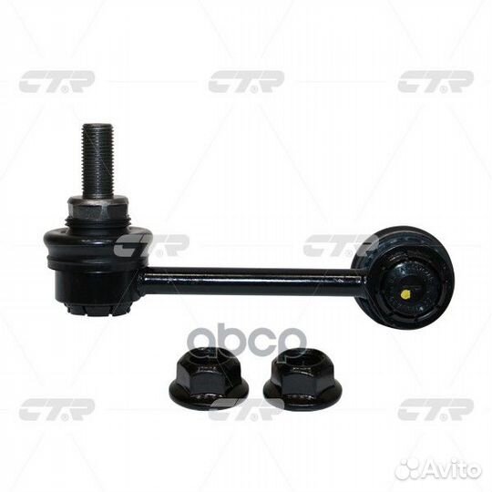 Тяга стабилизатора infiniti FX45/35 02-08 зад.л