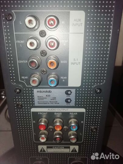 Акустика 5.1