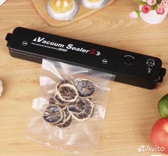 Вакууматор