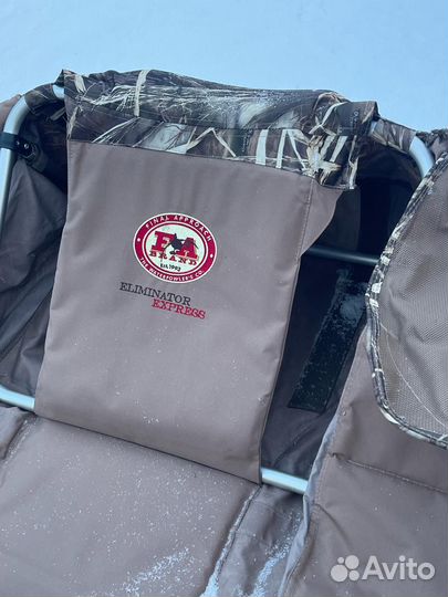 Лежачая засидка на гуся