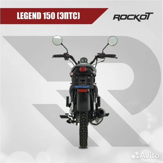 Мотоцикл дорожный rockot (Рокот) legend 150 (черны