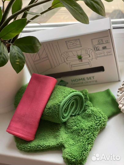 Набор для общей уборки дома