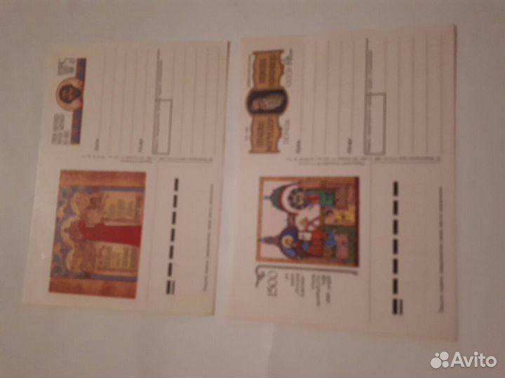 Конверты Армения и почтовые карточки