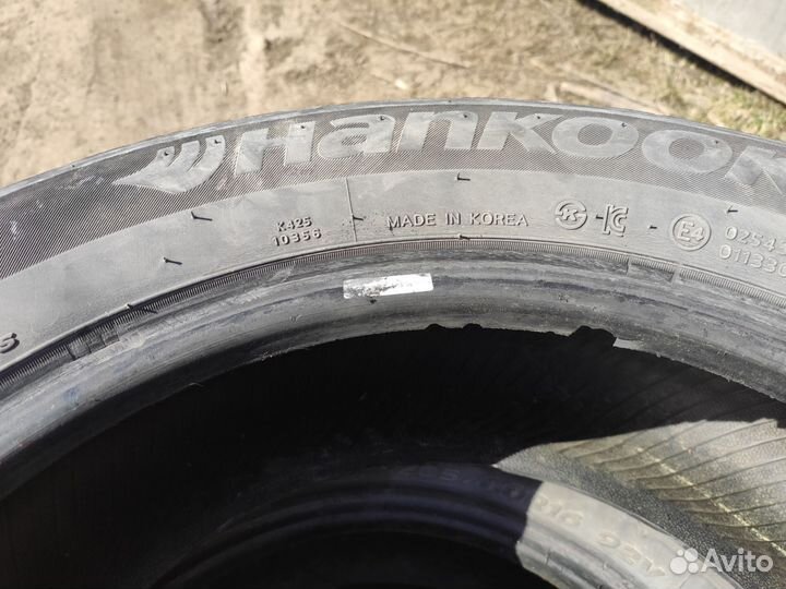 Hankook Kinergy Eco 205/60 R16