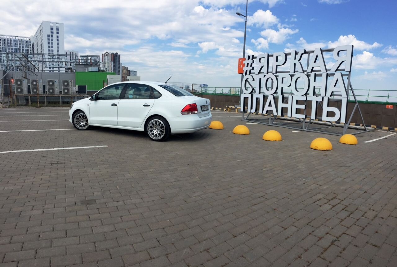 Volkswagen Polo: фото владельца