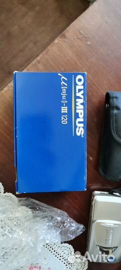 Фотоаппарат плёночный